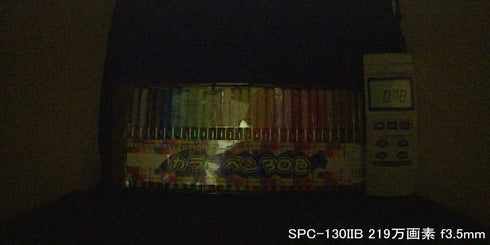 SPC-130IIB 高感度マイク内蔵IP68防水小型広角カメラ 低照度撮影画像